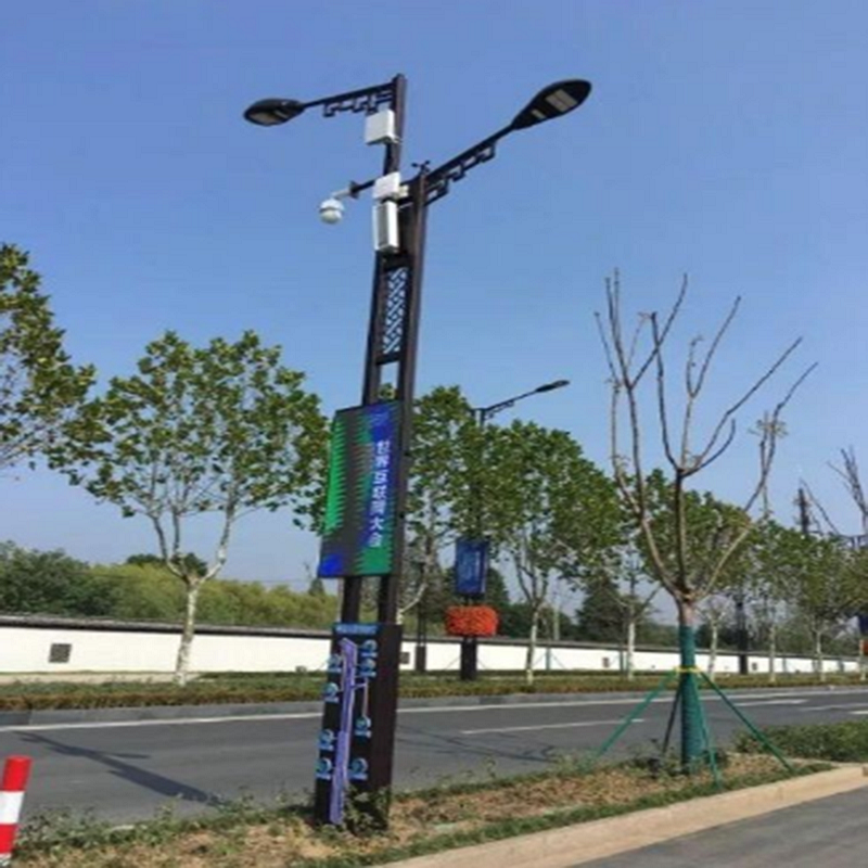 智慧城市无线覆盖天线