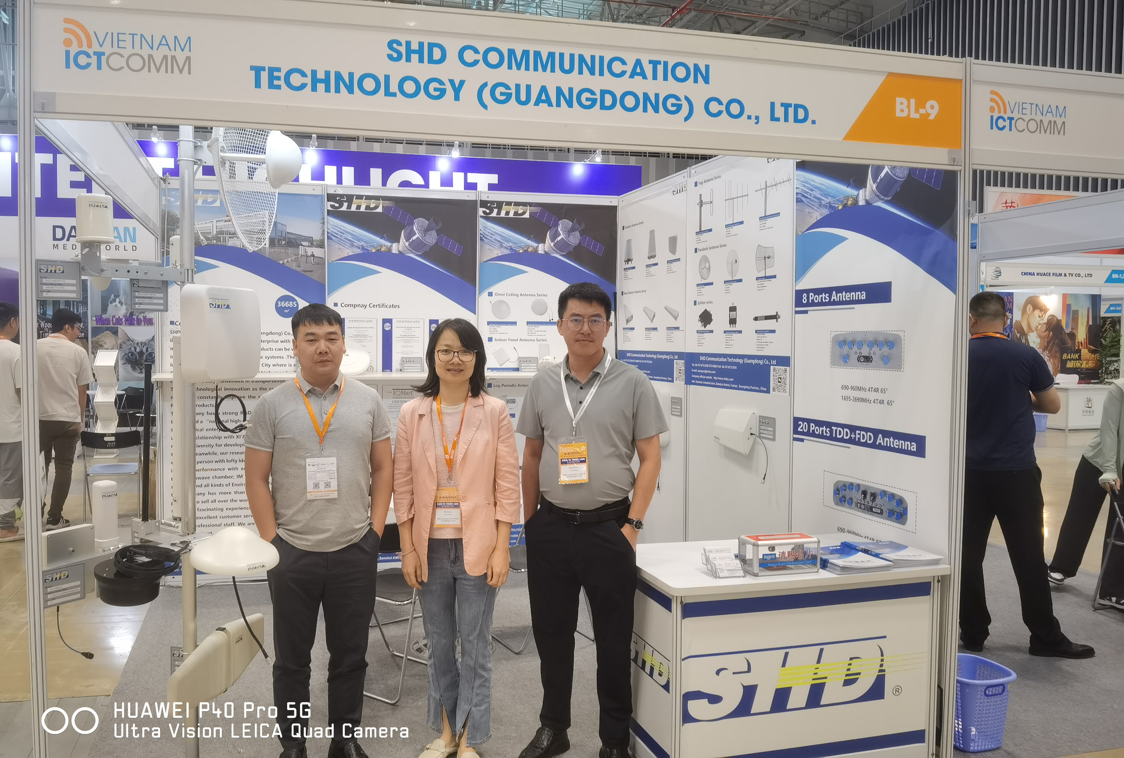 2024年6月越南胡志明市国际通讯展览会